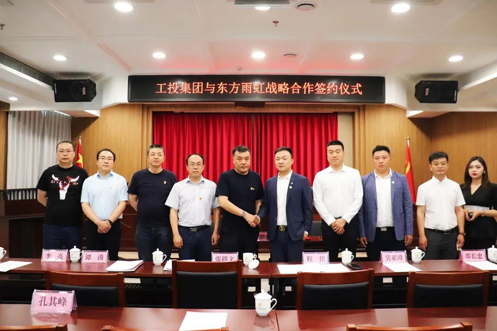 首页- 云顶国际集团官方网站