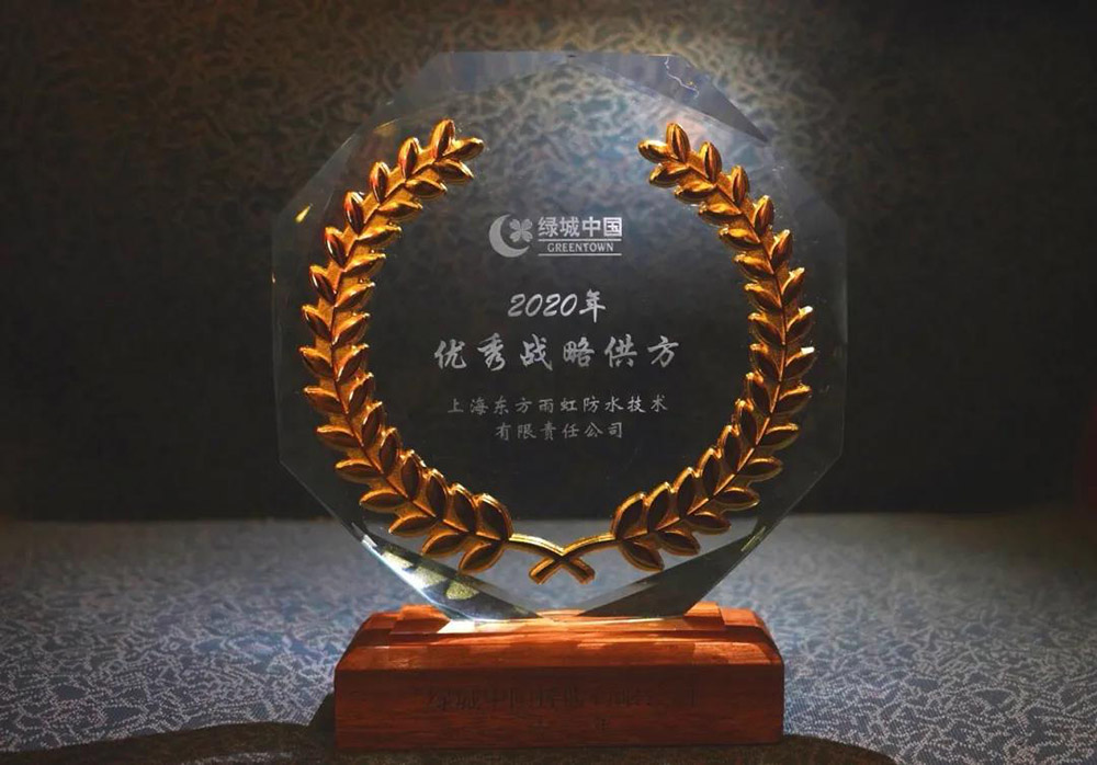 首页- 云顶国际集团官方网站