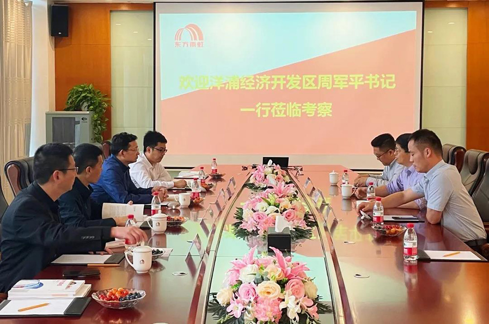 首页- 云顶国际集团官方网站