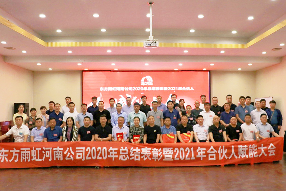 1_210610172338_1 首页- 云顶国际集团官方网站