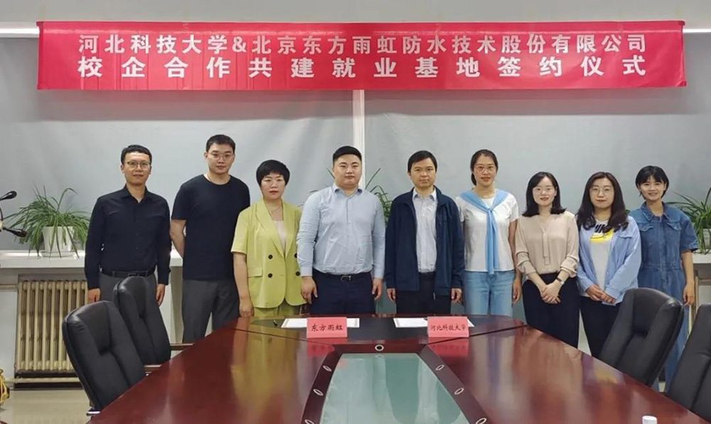 首页- 云顶国际集团官方网站