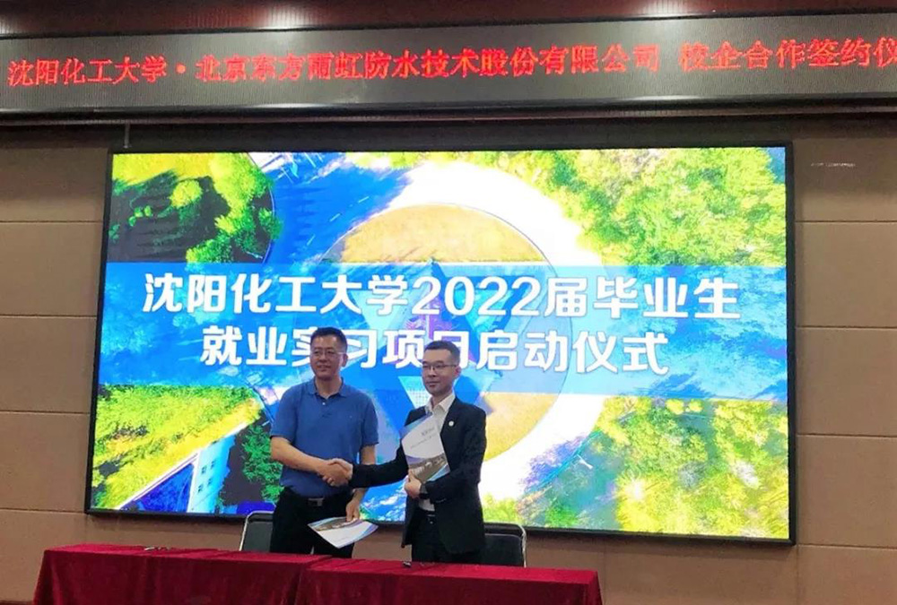 首页- 云顶国际集团官方网站