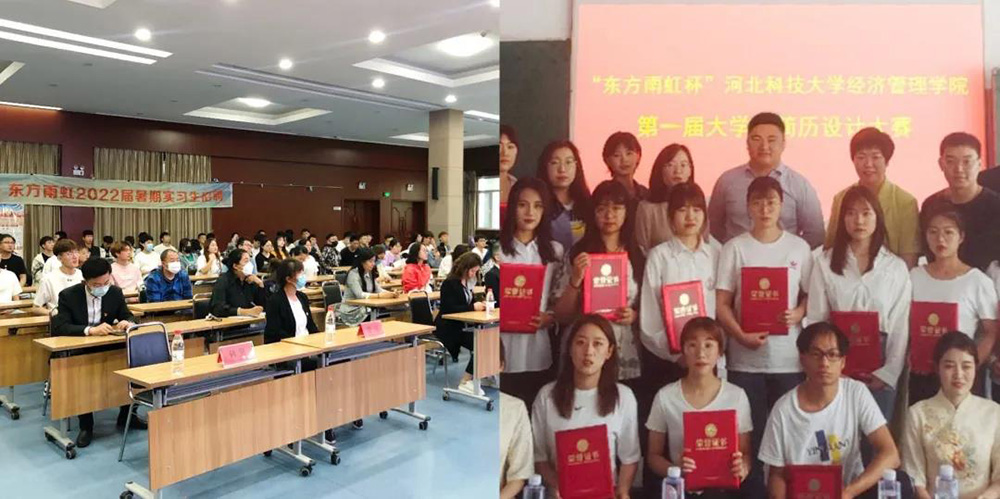 首页- 云顶国际集团官方网站