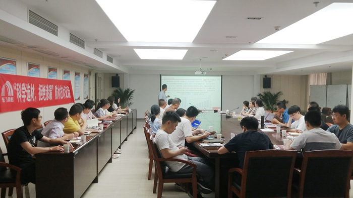 1_210625155321_1 首页- 云顶国际集团官方网站