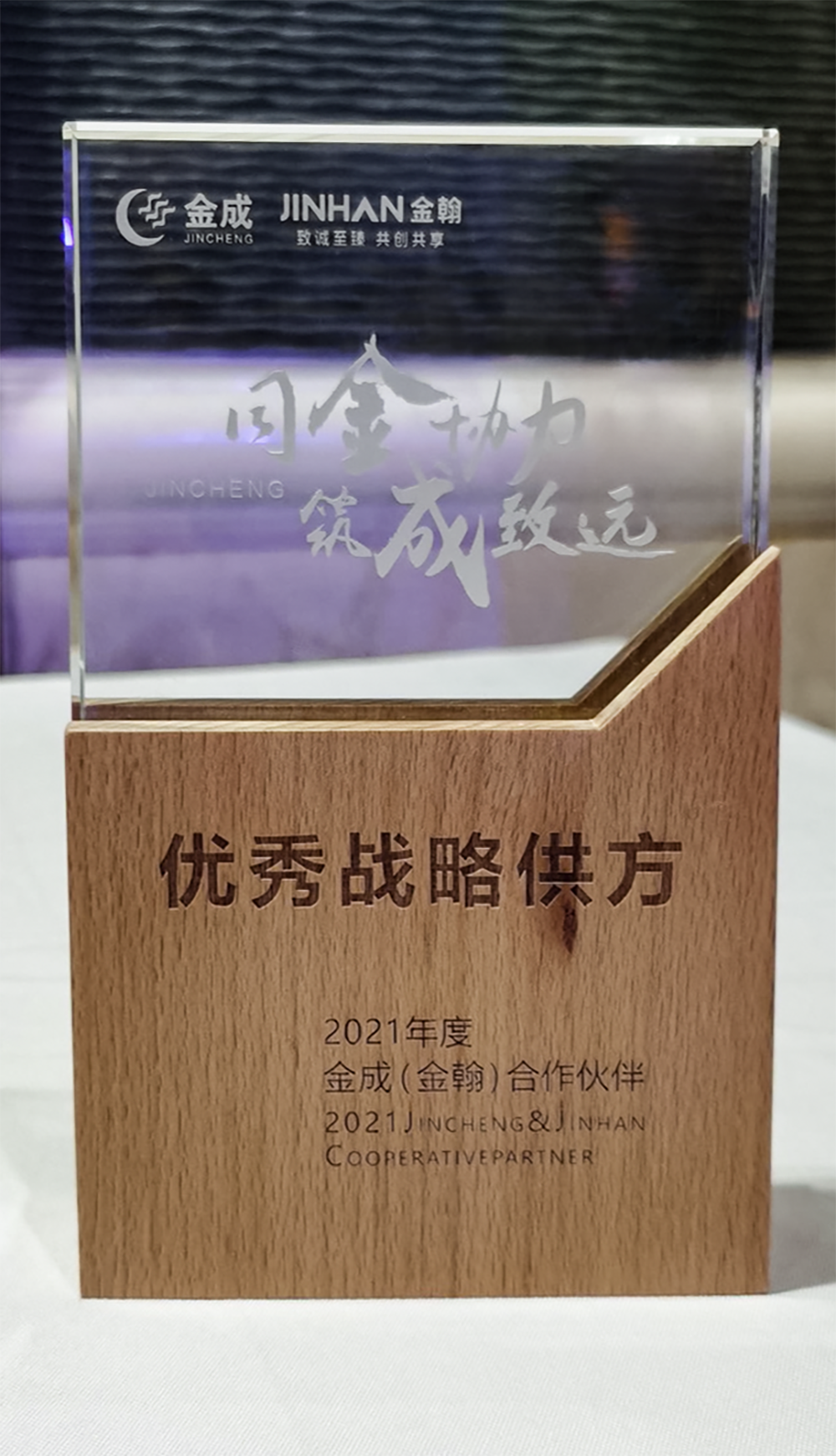 首页- 云顶国际集团官方网站