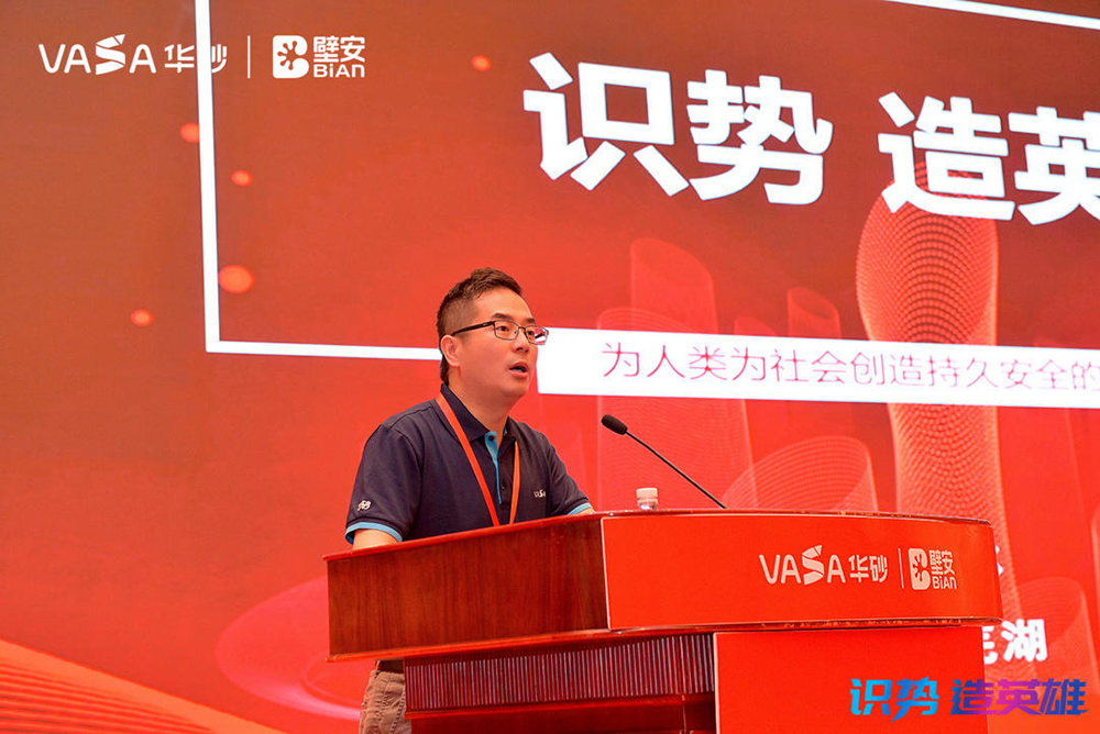 1_210701084201_1 首页- 云顶国际集团官方网站