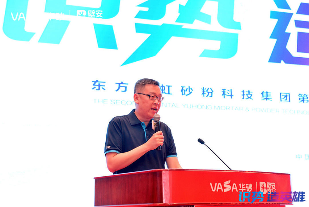 1_210701084543_1 首页- 云顶国际集团官方网站