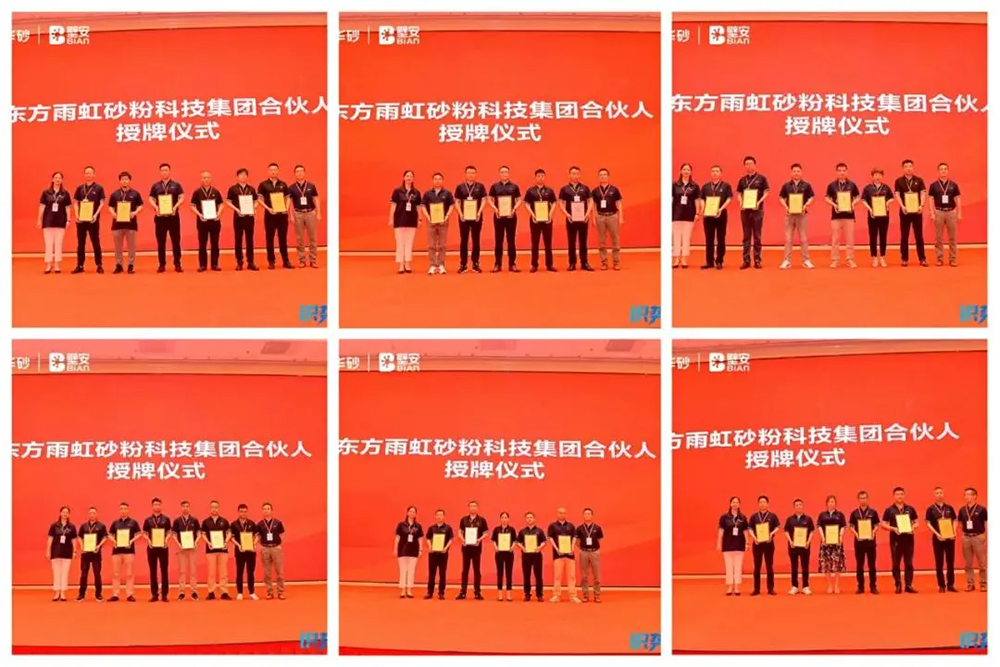 1_210701084902_1 首页- 云顶国际集团官方网站