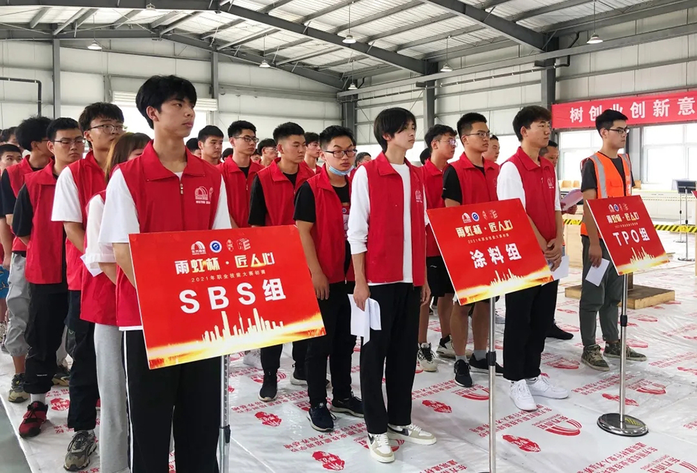 首页- 云顶国际集团官方网站