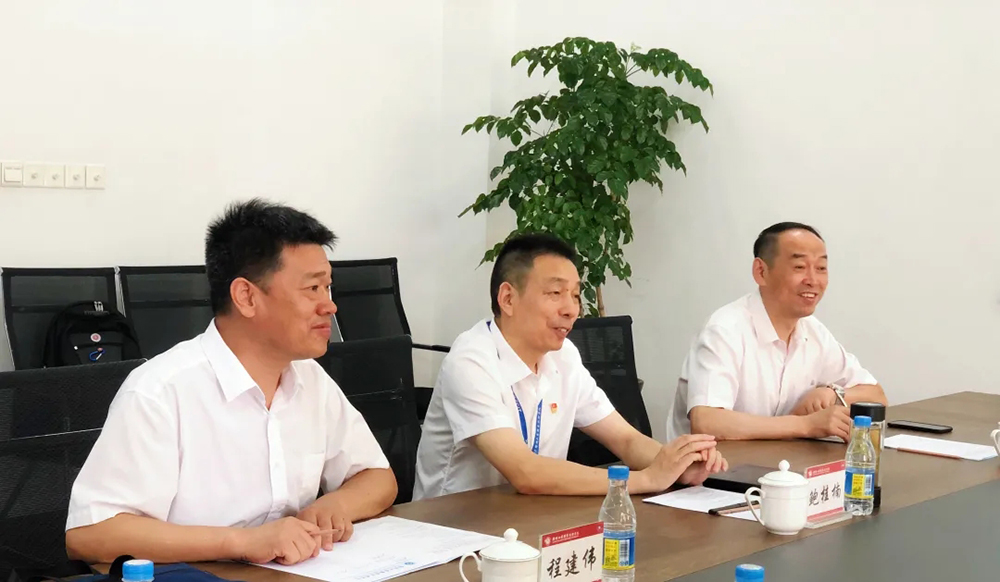 1_210712140629_1 首页- 云顶国际集团官方网站