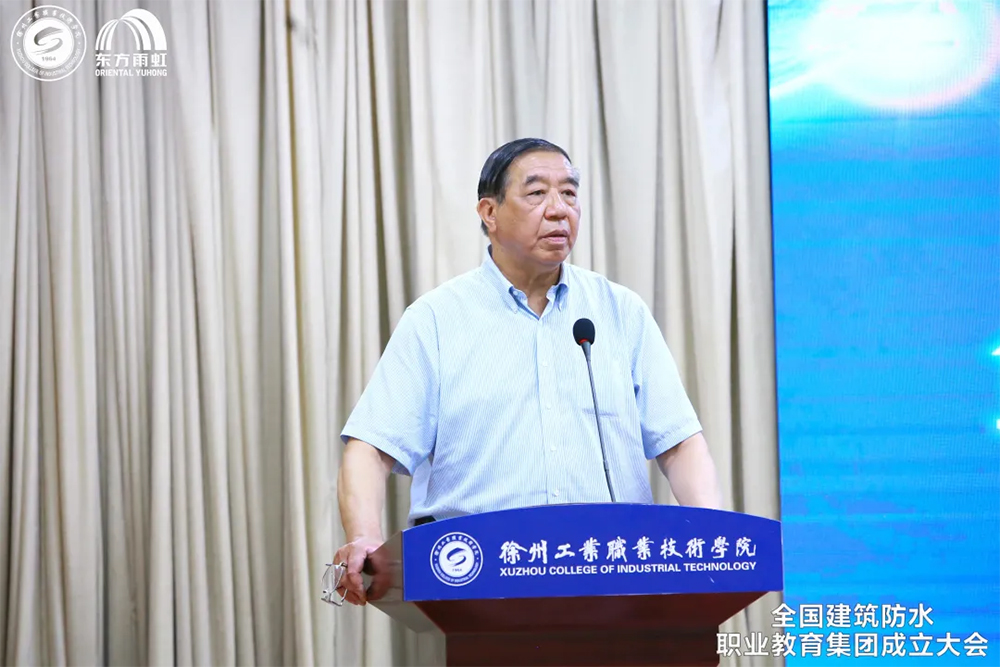 首页- 云顶国际集团官方网站