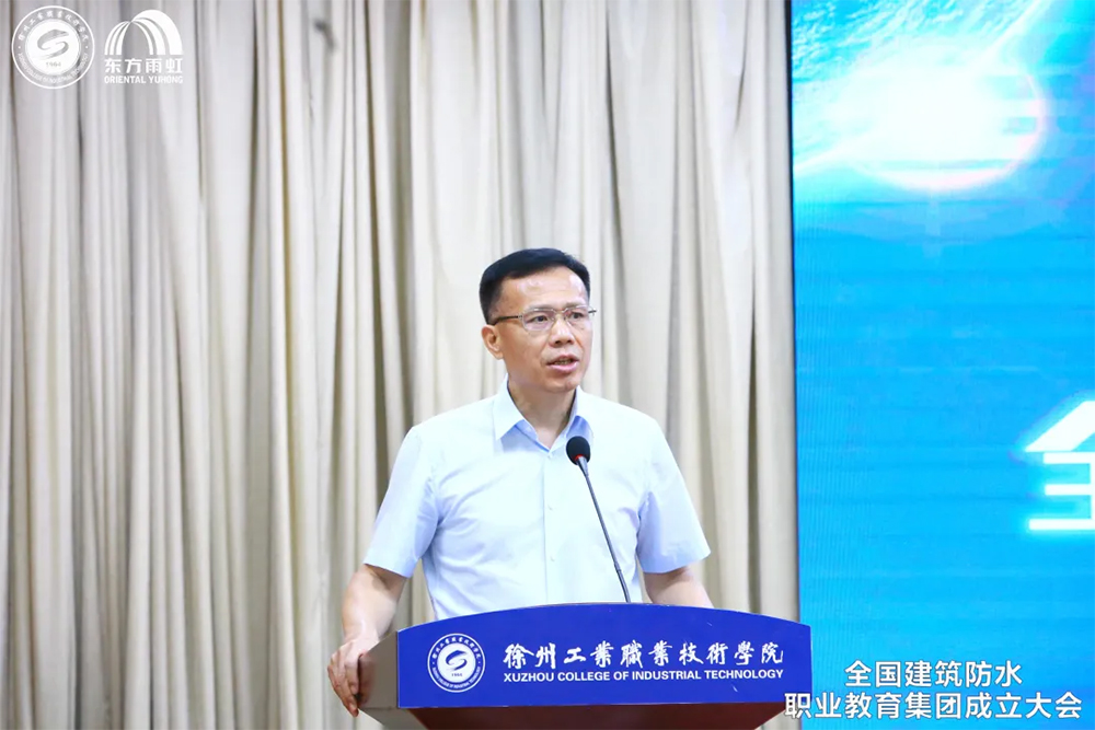 首页- 云顶国际集团官方网站