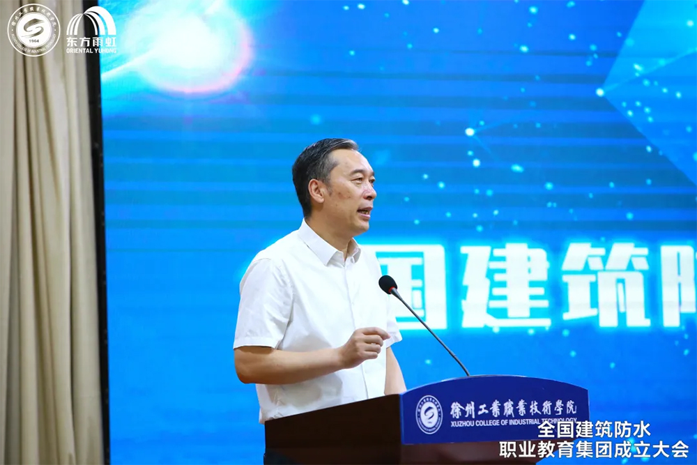 首页- 云顶国际集团官方网站