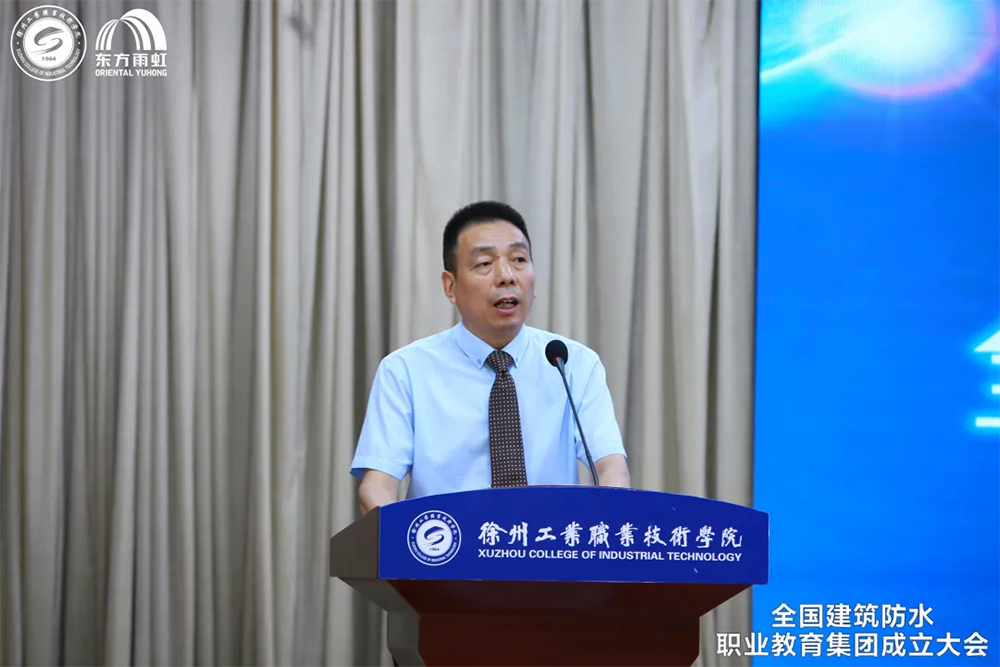 首页- 云顶国际集团官方网站