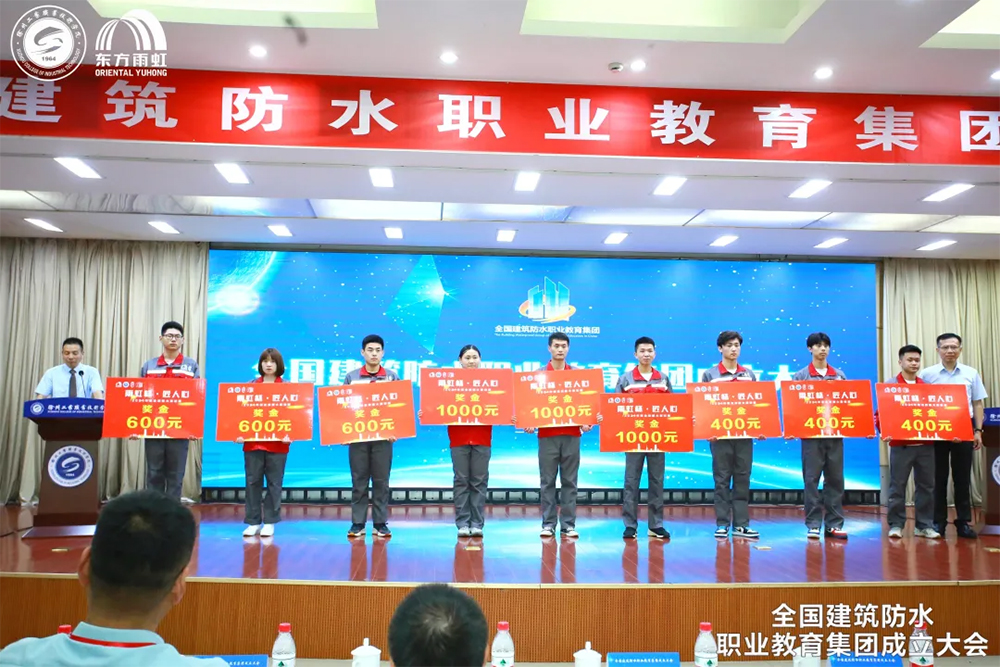 首页- 云顶国际集团官方网站
