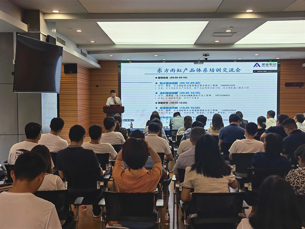 首页- 云顶国际集团官方网站