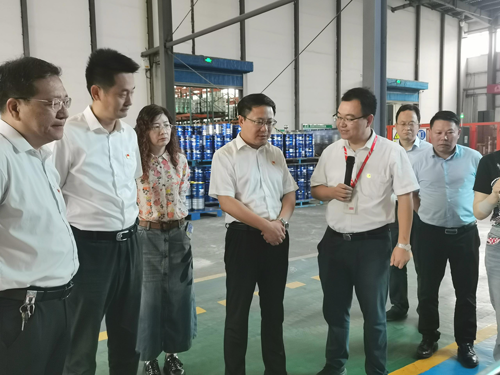 1_210716201635_1 首页- 云顶国际集团官方网站