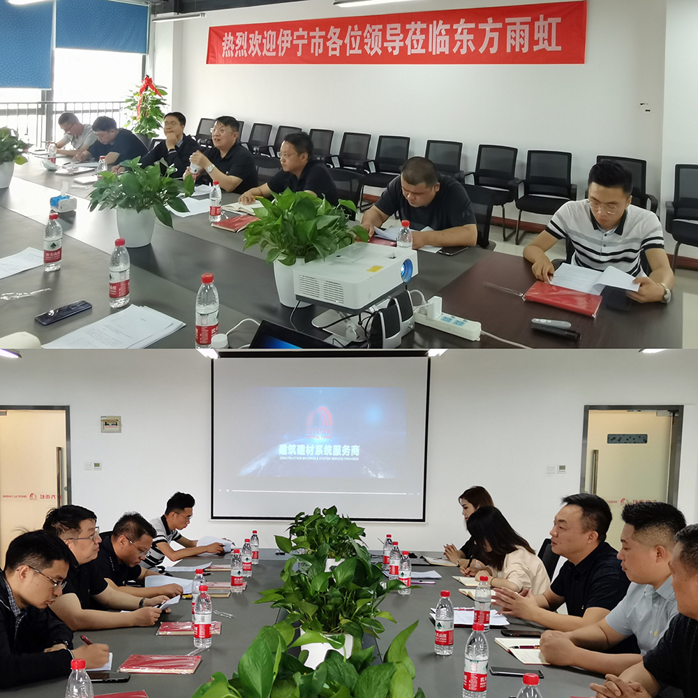 首页- 云顶国际集团官方网站
