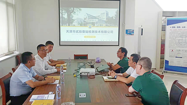 首页- 云顶国际集团官方网站