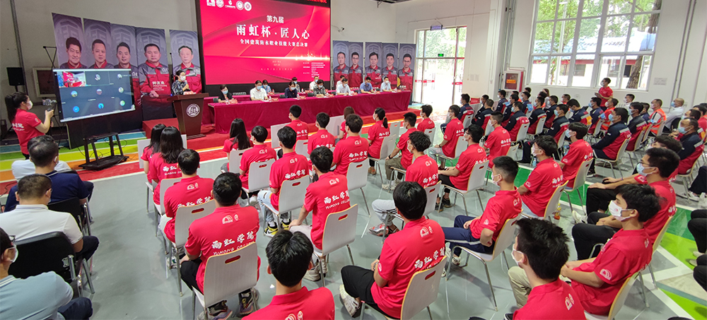 1_210806083024_1 首页- 云顶国际集团官方网站