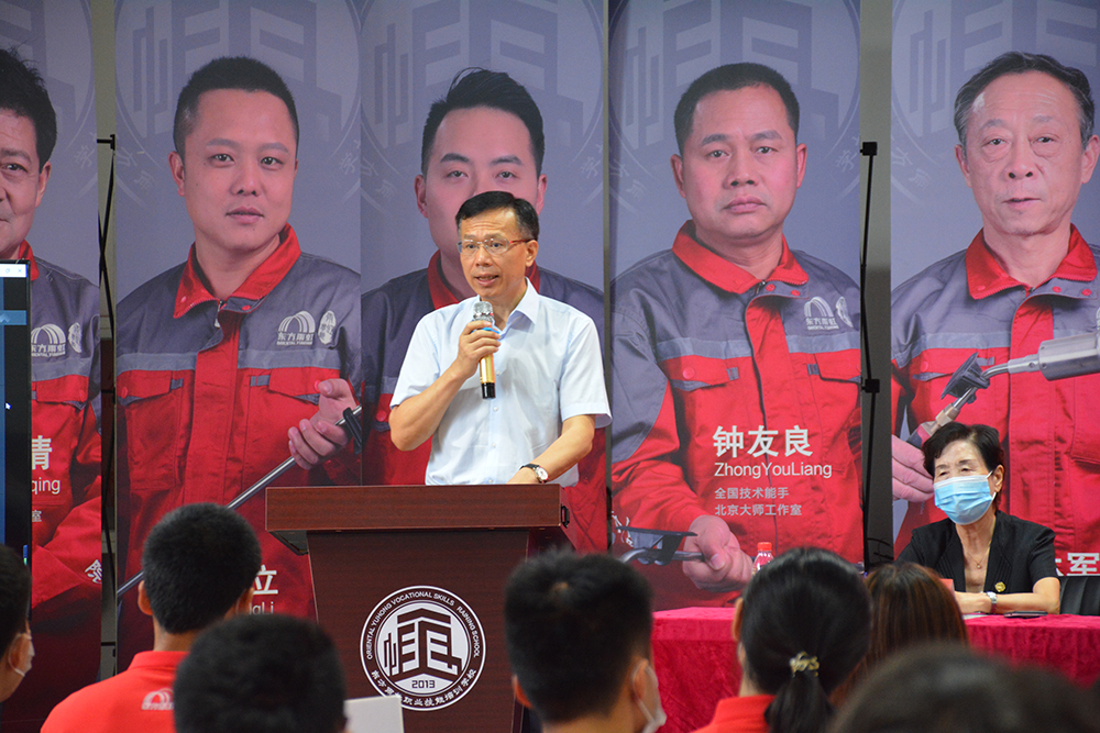 1_210806083649_1 首页- 云顶国际集团官方网站