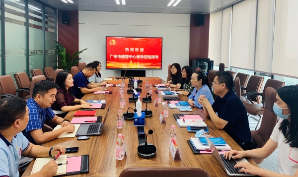 首页- 云顶国际集团官方网站