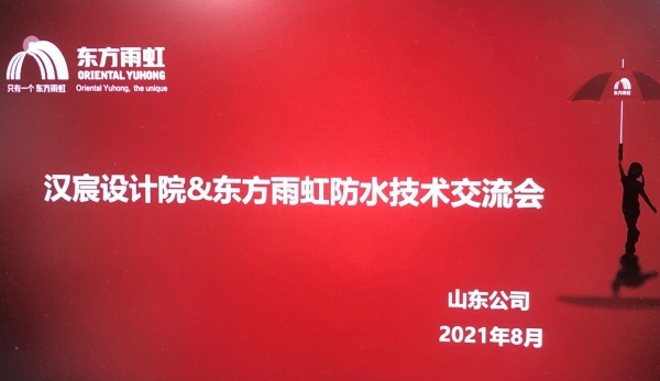 首页- 云顶国际集团官方网站