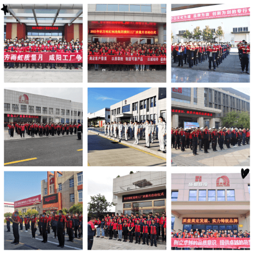 1_210902185501_1 首页- 云顶国际集团官方网站