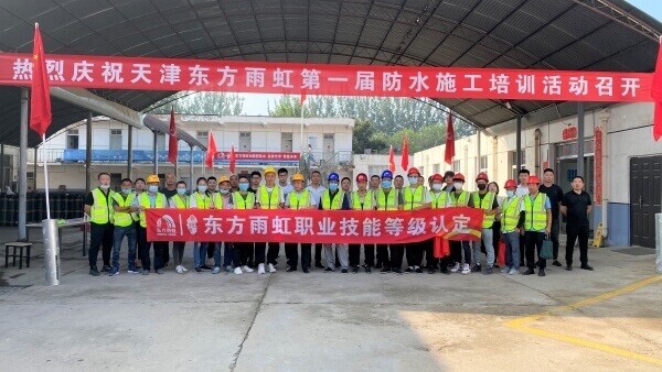 首页- 云顶国际集团官方网站