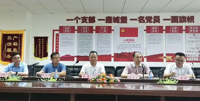 首页- 云顶国际集团官方网站