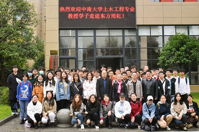 1_211018093837_1 首页- 云顶国际集团官方网站