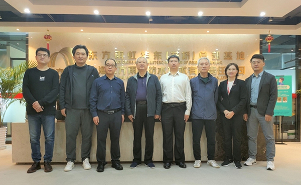 1_211018214926_1 首页- 云顶国际集团官方网站
