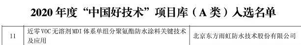 首页- 云顶国际集团官方网站