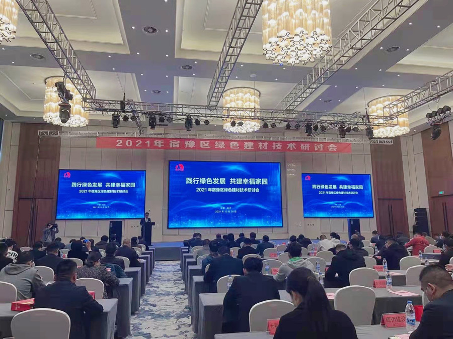 首页- 云顶国际集团官方网站