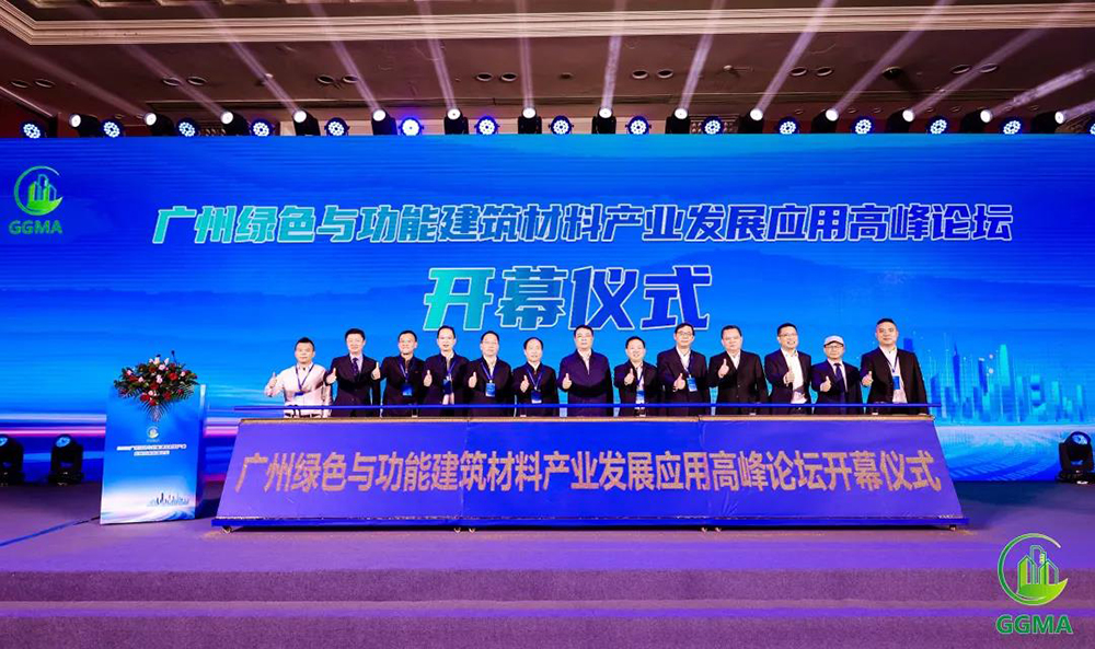 1_211115082921_1 首页- 云顶国际集团官方网站