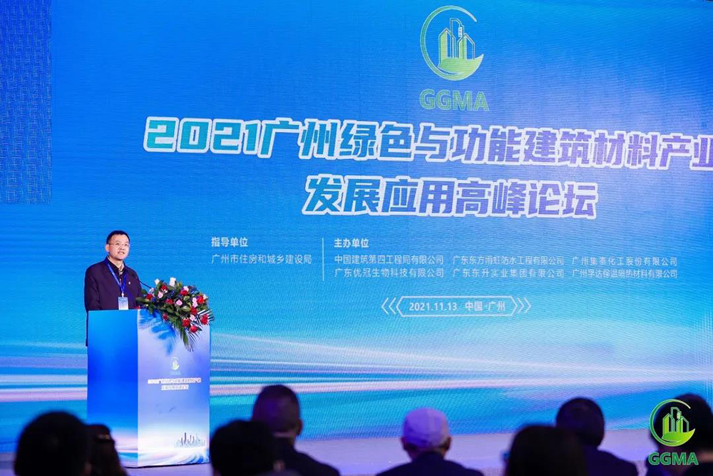 首页- 云顶国际集团官方网站