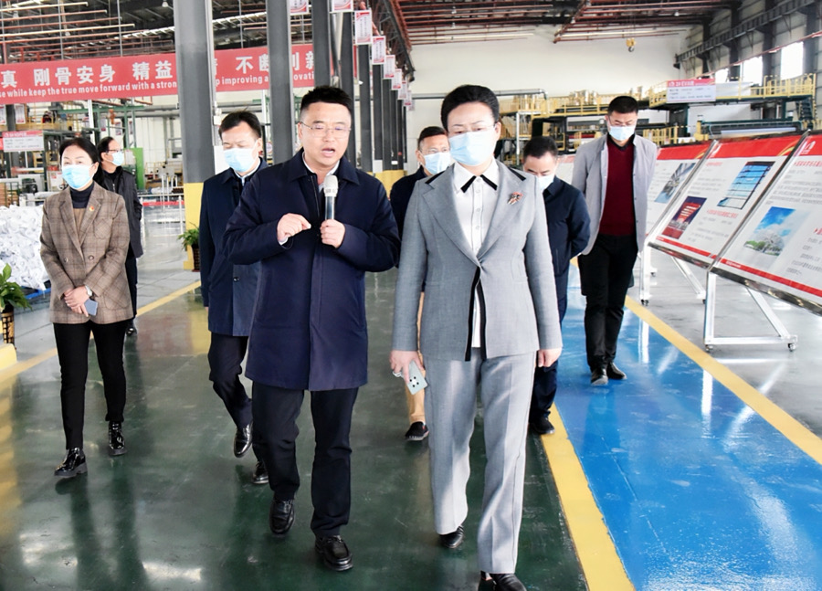 1_211123105432_1 首页- 云顶国际集团官方网站