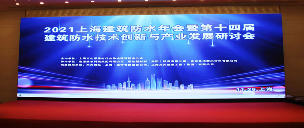 1_211126180529_1 首页- 云顶国际集团官方网站