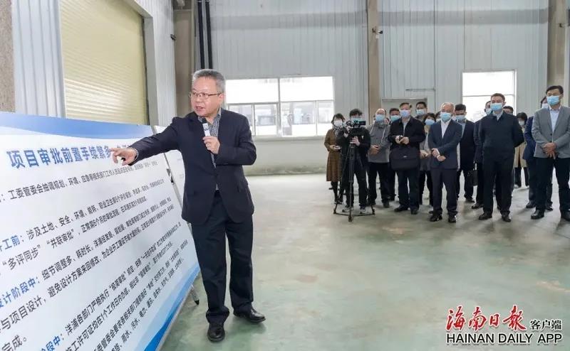 1_211129084857_1 首页- 云顶国际集团官方网站