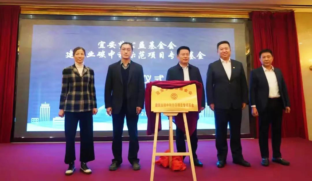 首页- 云顶国际集团官方网站
