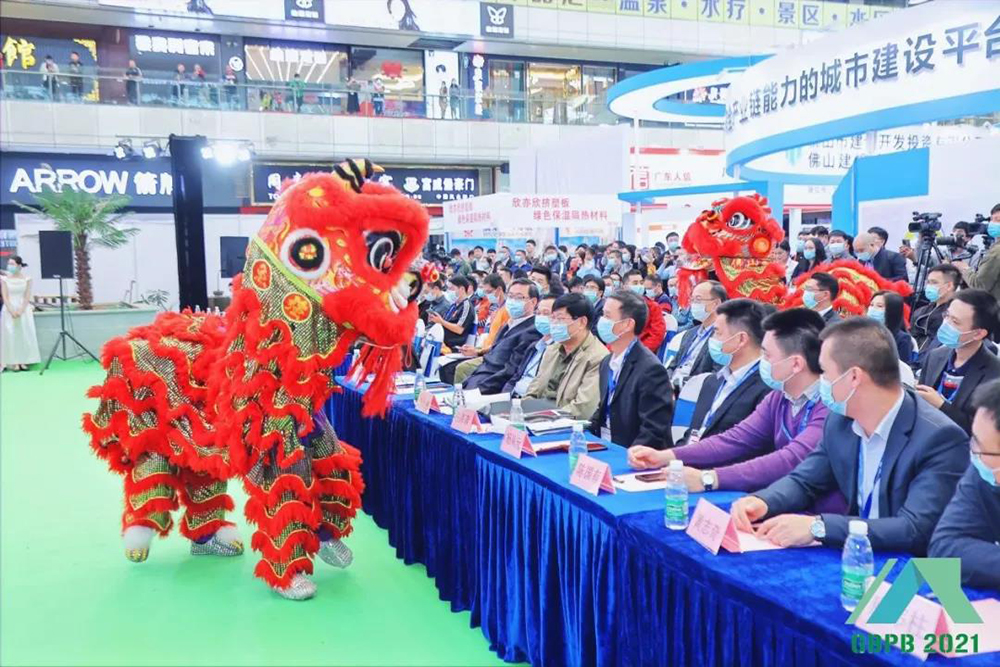 1_211202172740_1 首页- 云顶国际集团官方网站