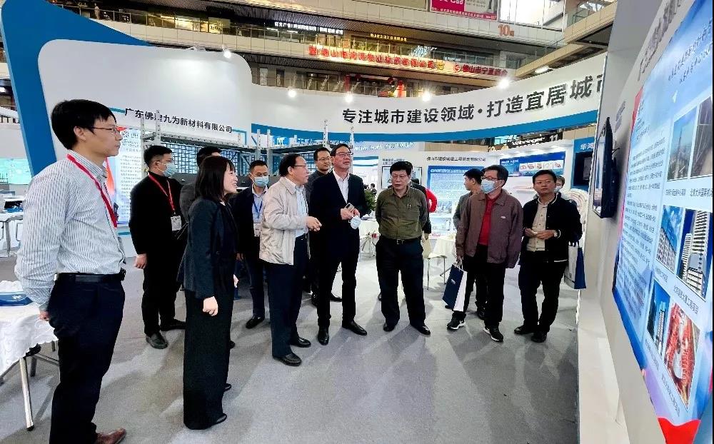 1_211202172758_1 首页- 云顶国际集团官方网站