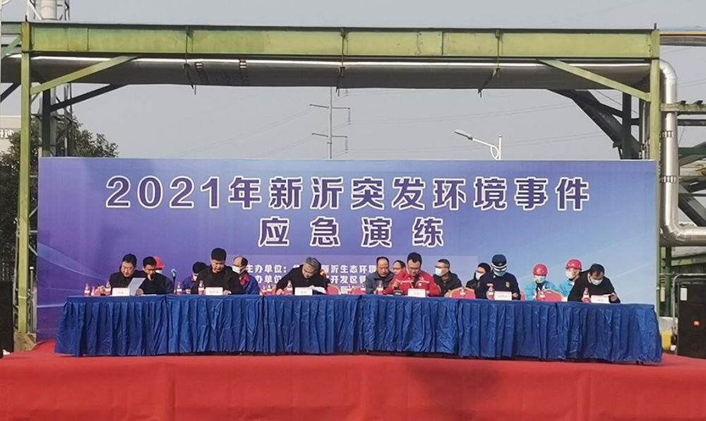 首页- 云顶国际集团官方网站