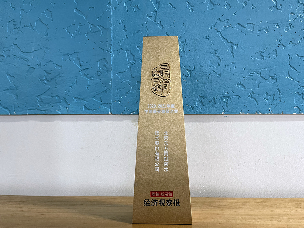 首页- 云顶国际集团官方网站