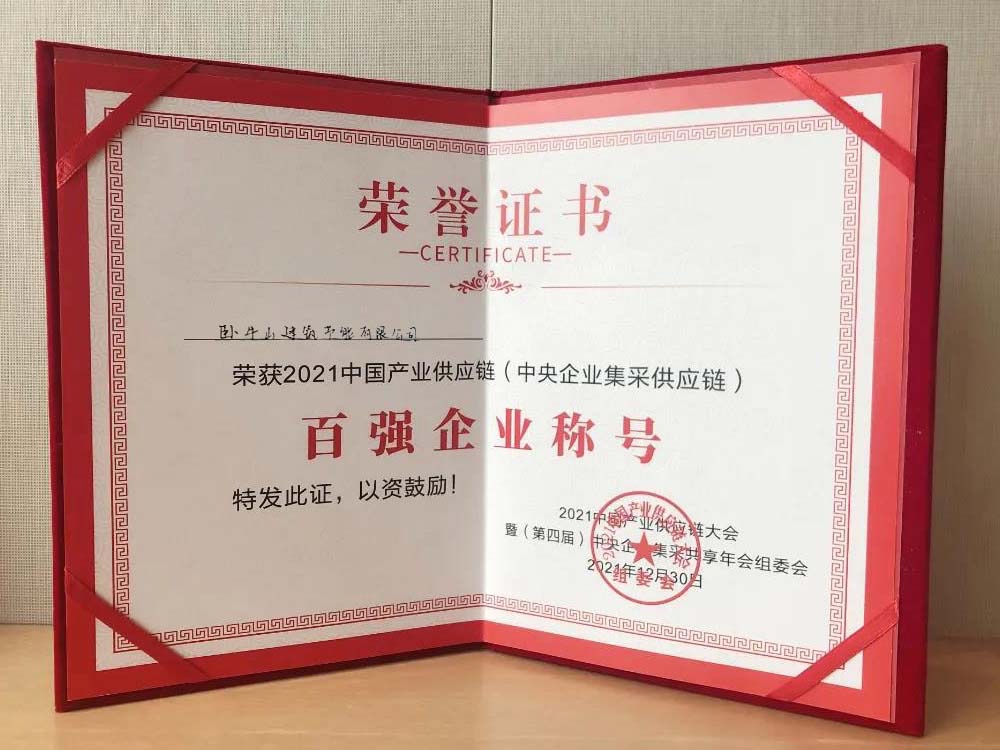 首页- 云顶国际集团官方网站