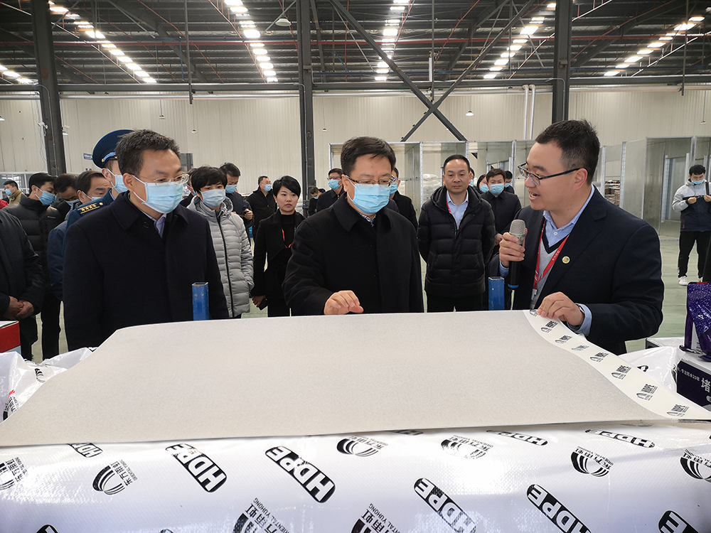 首页- 云顶国际集团官方网站