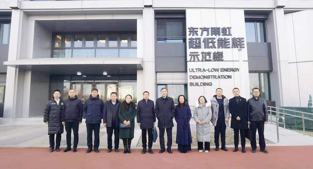 首页- 云顶国际集团官方网站