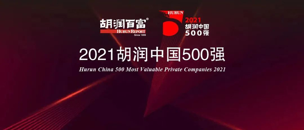 首页- 云顶国际集团官方网站