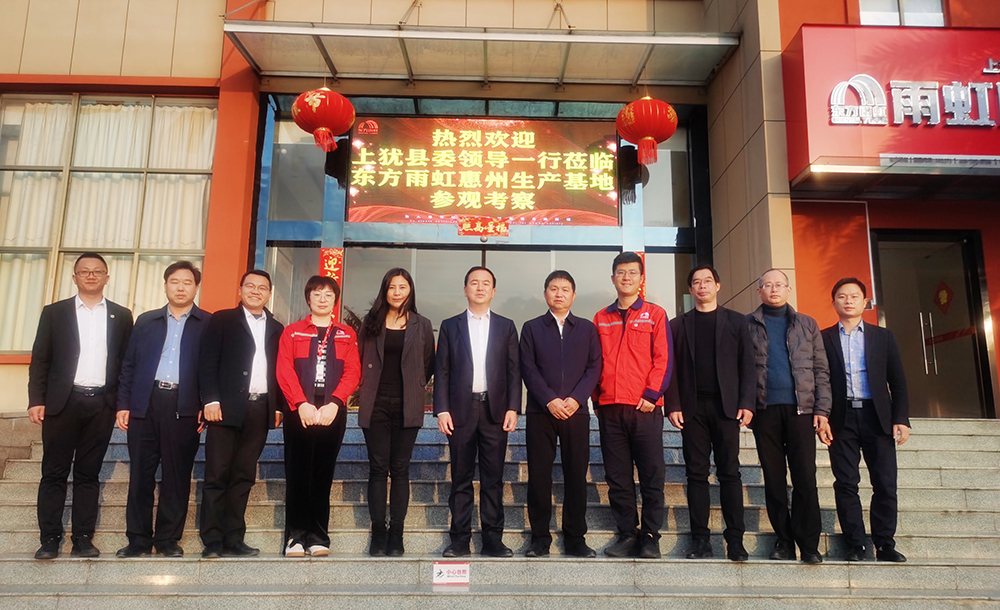 1_220217140402_1 首页- 云顶国际集团官方网站