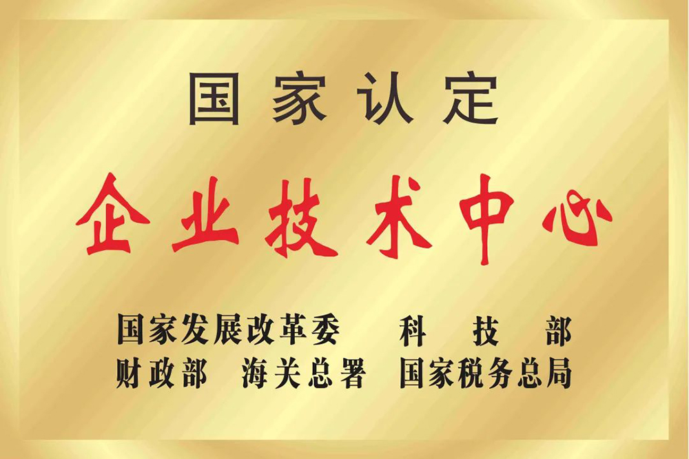 首页- 云顶国际集团官方网站
